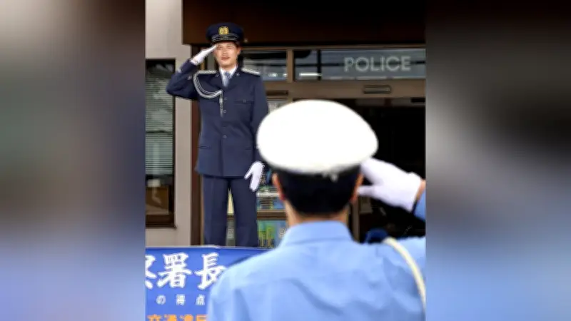 古橋亨梧選手が岐阜・可児署の一日署長に、特殊詐欺防止を呼びかけ