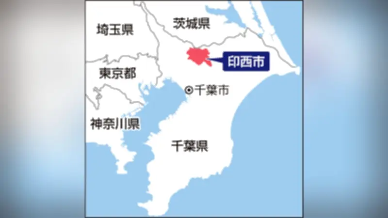 千葉・印西市の駅前データセンター計画、住民が「工場や倉庫」と監査請求