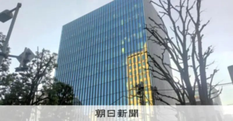 「消えた金塊」被害の上場企業、臨時株主総会で経営陣刷新　責任追及は継続