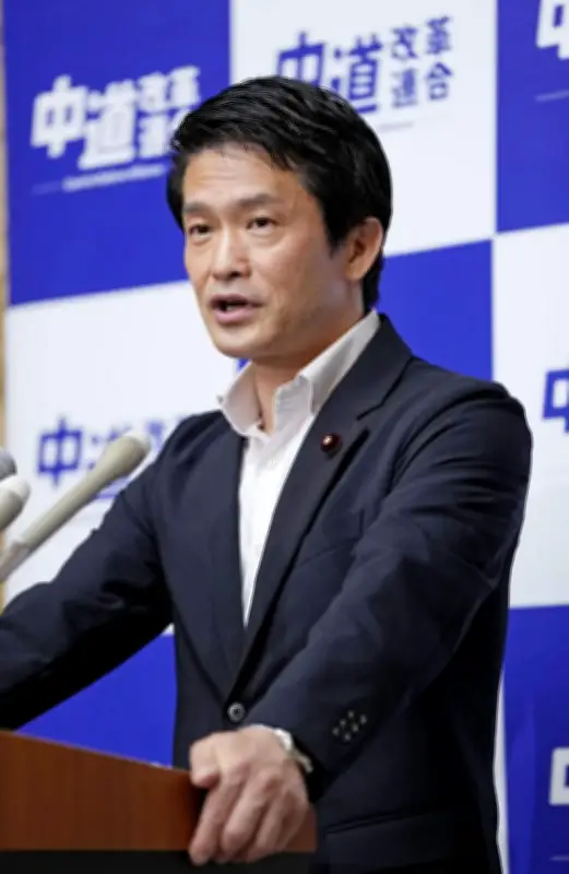 衆院比例４５減、中道代表が首相批判「根本的議論を」