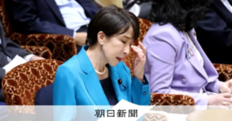 「中傷動画」報道をめぐる経緯と高市首相の対応、論点を整理