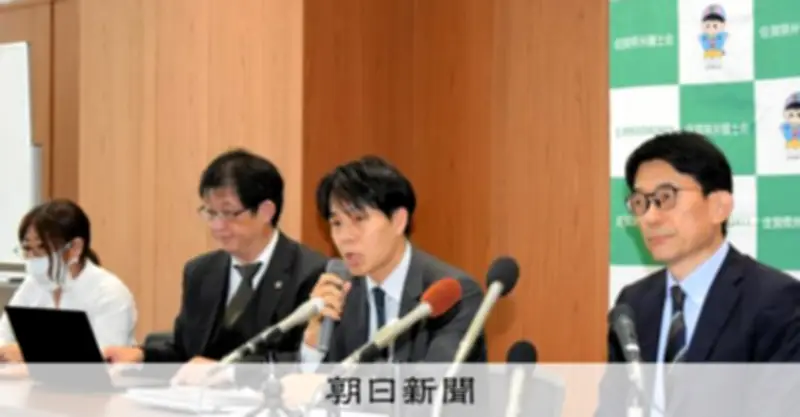 佐賀県警の鑑定不正「犯人でっち上げも可能」県弁護士会が猛批判