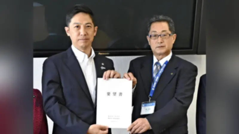 町長自動失職受け、八郎潟町が名誉守る退職制度の新設を国に要望