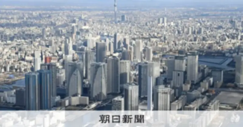 所得税ゼロでも住民税は課税される？非課税ラインの大きな隔たりを解説