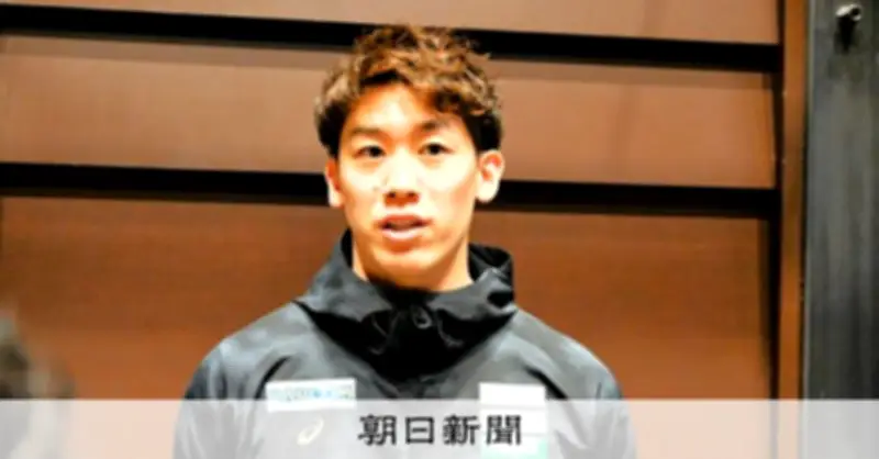 石川祐希、高橋藍らバレー男子代表が中国へ「内容にこだわりたい」