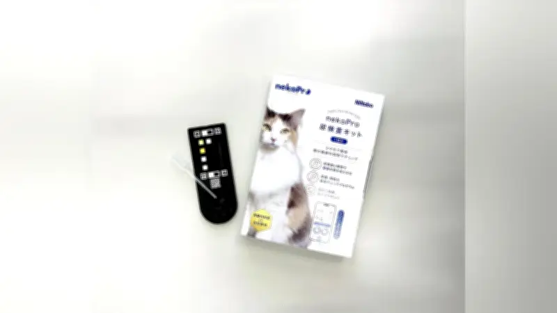 日東紡績、飼い猫の健康管理アプリ「ネコプロ」開始 尿検査で腎臓病など早期発見
