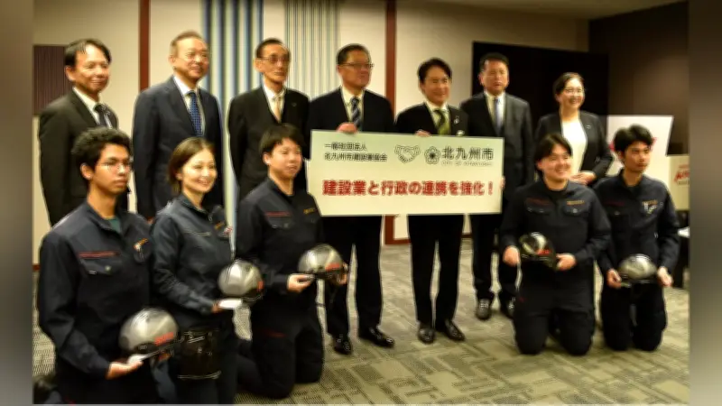 若手技術者不足に悩む建設業、北九州市と協定締結へ　人材確保やデジタル技術推進