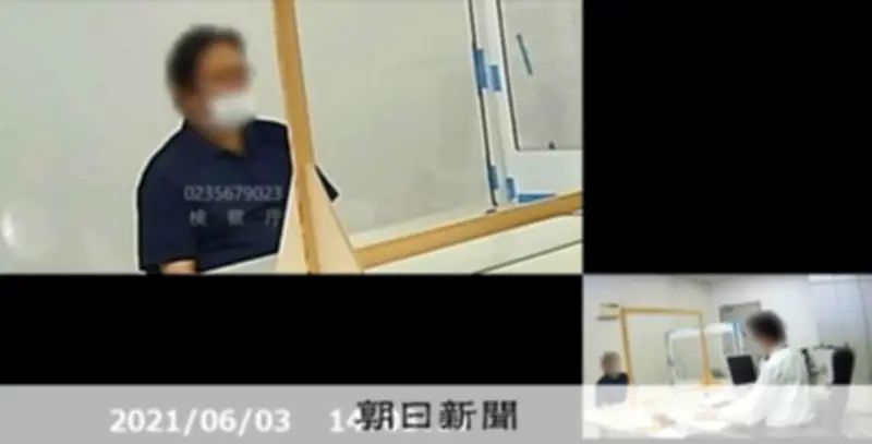 検察取り調べ映像公開制限、証拠の「目的外使用」禁止規定を巡る問題