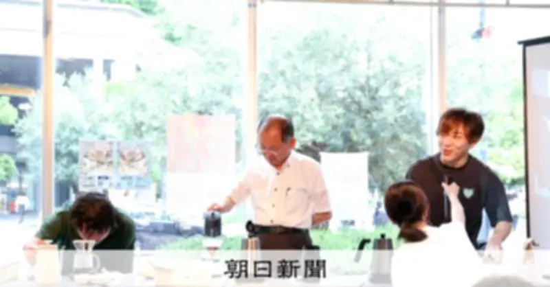香りの正体は「刑務所カレー」とコーヒー　被害者と刑務所が交わる場