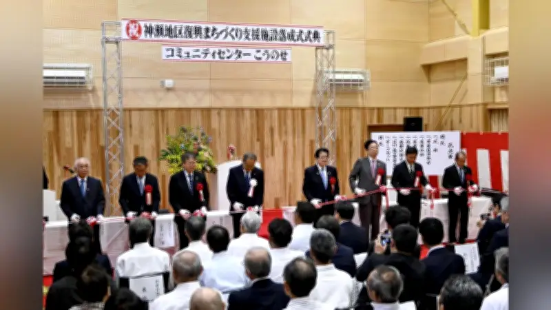 九州豪雨被災地に復興支援施設完成、住民交流と防災拠点に