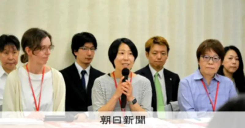 同性婚訴訟、最高裁に違憲判断を求める 原告「絶対に勝たなければ」