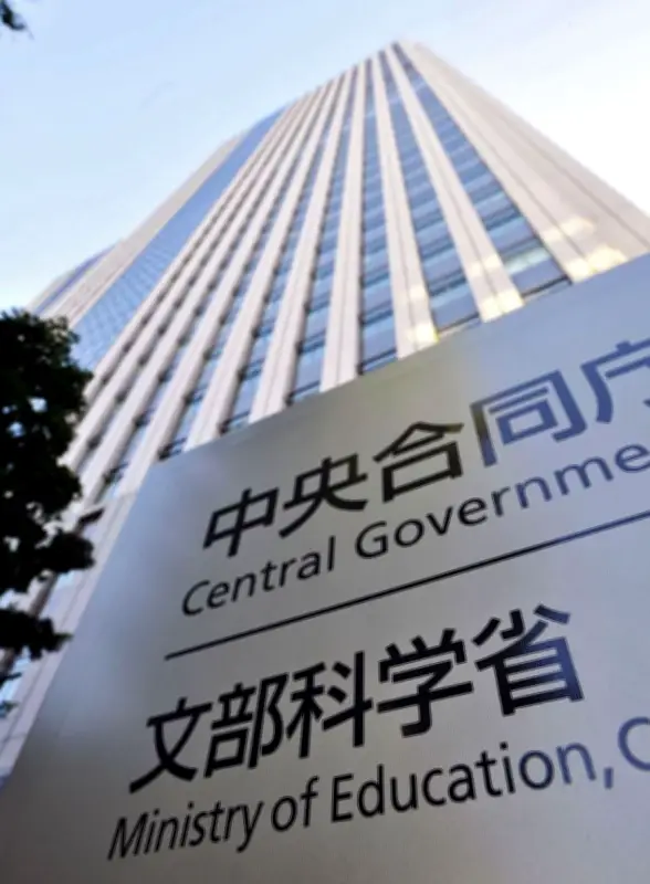 高専卒業生に「準学士」学位授与へ、文科省が法改正検討
