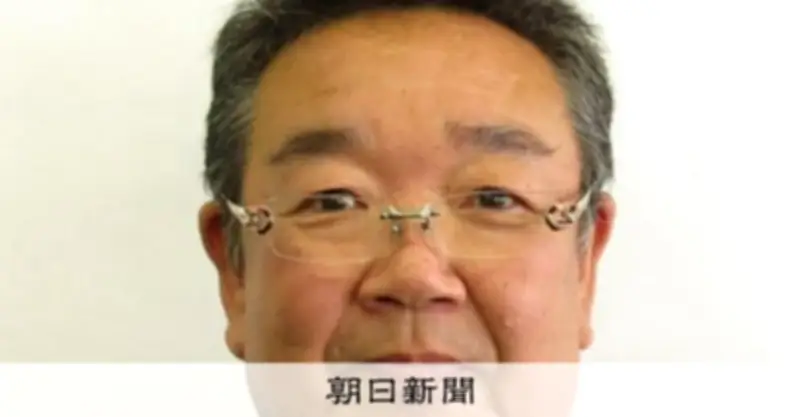 気仙沼市議の当選無効、居住実態なしと判断　遠藤氏は二拠点生活主張