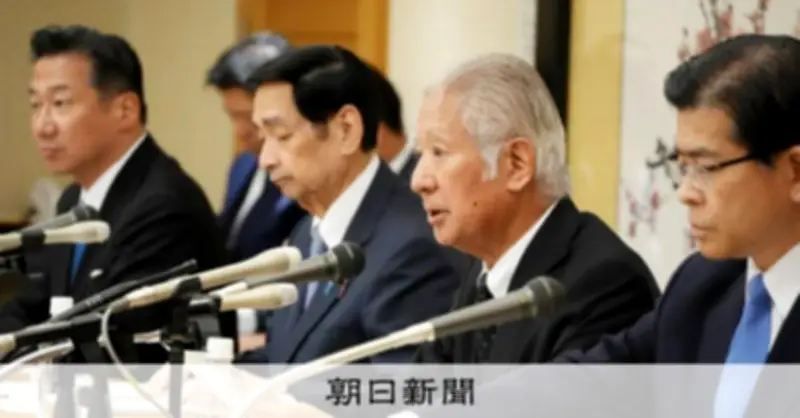 養子案「男の子が生まれれば皇位継承権」森衆院議長が突然言及