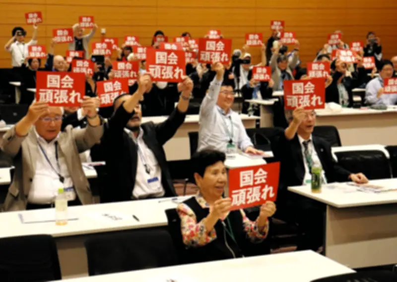 袴田ひで子さん「国会頑張れ」日弁連が刑訴法改正求め集会