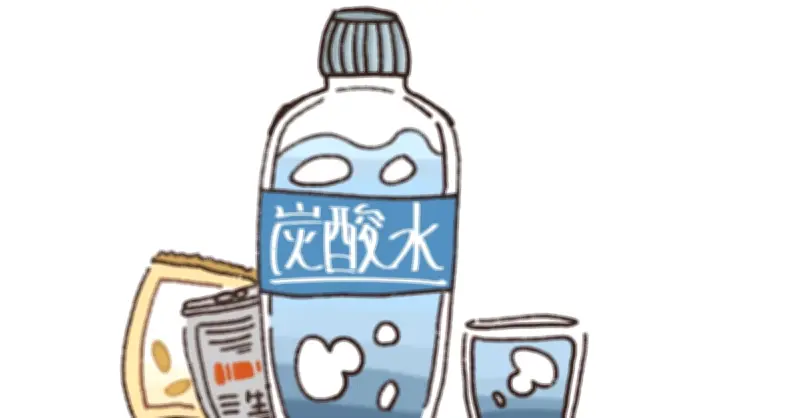 炭酸水で間食と飲酒が減る？ アサヒ飲料などが学術誌で研究成果発表