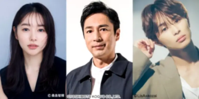 徳井義実、内田有紀の元夫役で「幸せ」『ラストノート』新キャスト発表
