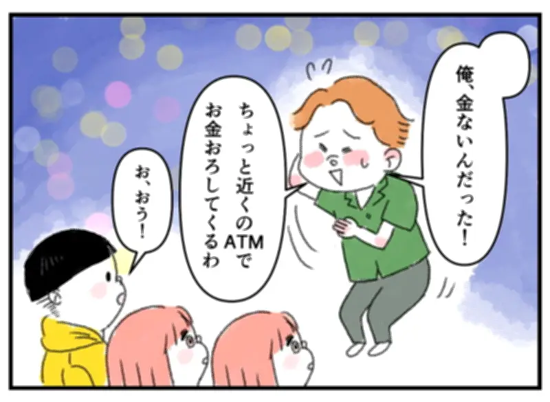お笑い芸人たちの知られざる舞台裏と苦悩に迫る密着ドキュメント