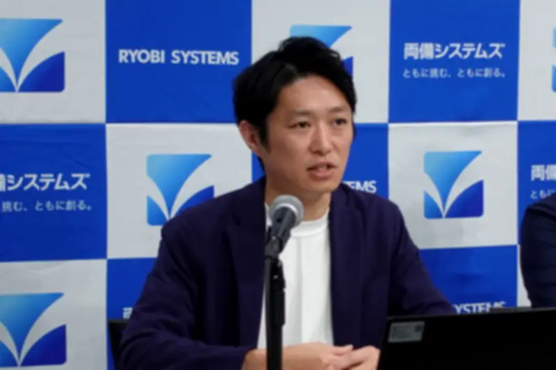 両備システムズ、こどもデータ連携実証で支援プロセスの有効性確認
