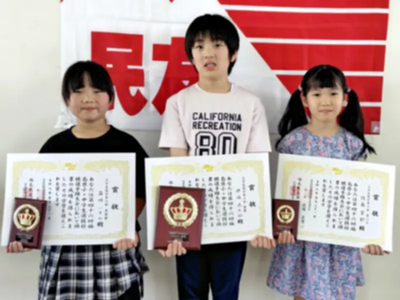 将棋福島県小中学生選抜選手権、各部門で熱戦 全国大会へ代表決まる
