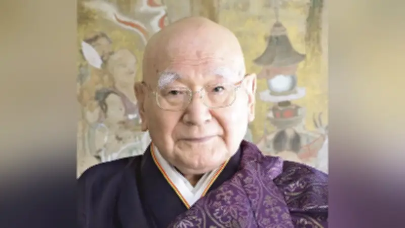 曹洞宗大本山永平寺８０世貫首・南澤道人師が死去、９８歳…曹洞宗管長も務める