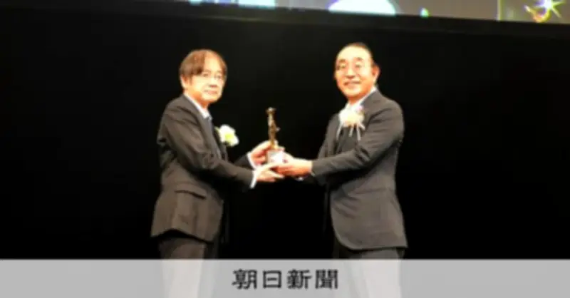 生命を光で捉える技術開発、宮脇敦史氏が神戸賞大賞を受賞