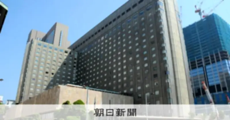 建設費高騰で帝国ホテルも計画延期、業界団体が異例の協議会を初開催