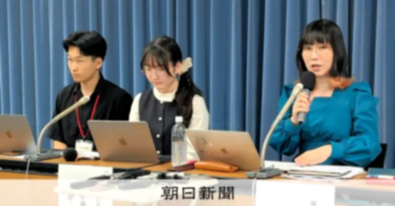 政治的中立「違反」で現場萎縮、専門家ら「明確なガイドラインを」