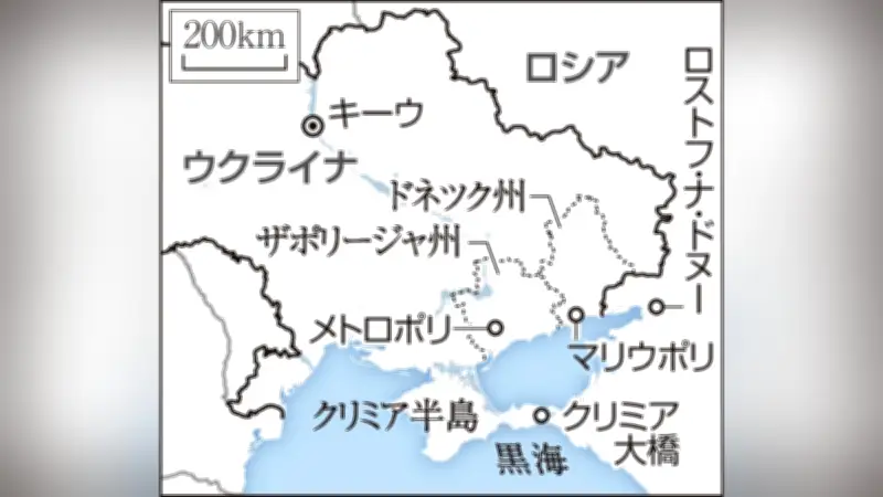 ロシア軍補給封鎖狙うウクライナ、後方攻撃強化でクリミア半島ガソリン不足に