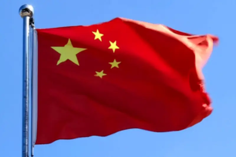 中国、対外投資監督を強化 技術流出防止へ新規定