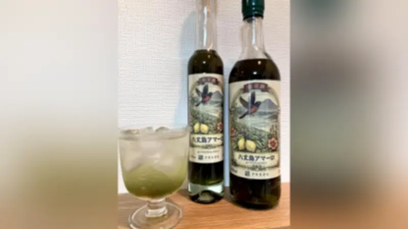 八丈島産アシタバと島酒で薬草酒「アマーロ」販売、売り上げ一部を復興支援に