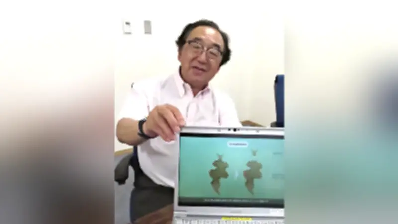 奈良女子大、研究成果をアニメ動画で発信 企業連携へ