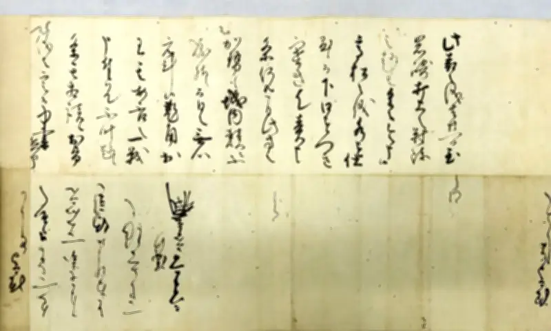 本能寺の変当日、毛利氏が決戦覚悟の書状発見　密約説を否定