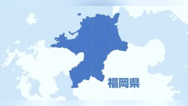 福岡県朝倉市が渇水対策本部を解散、筑後川の流量安定で判断