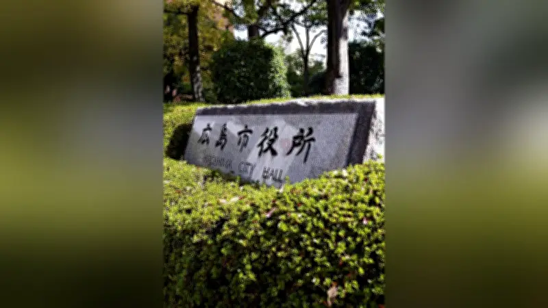 広島市教委、部活遠征で自家用車同乗禁止の独自指針