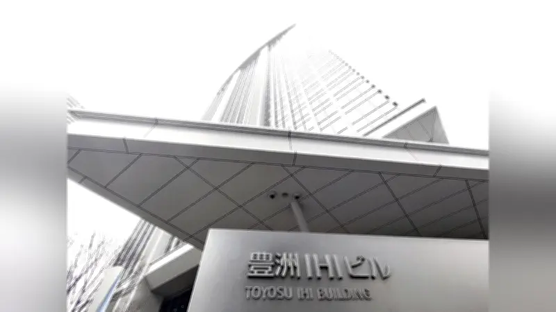 ＩＨＩ、３１年度までに営業利益倍増へ　井手社長「６年間で１５００～１６００億円拡大」