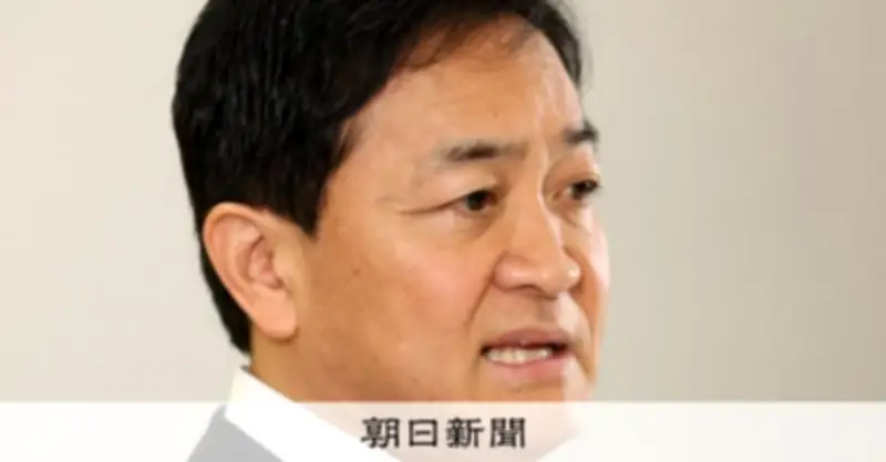 国民・玉木代表「賛成しかねる」 自民の国旗損壊罪案を憲法違反と批判
