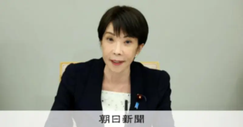 高市首相、ナフサ由来品「年度を越えて供給可能」と表明、調達進展で