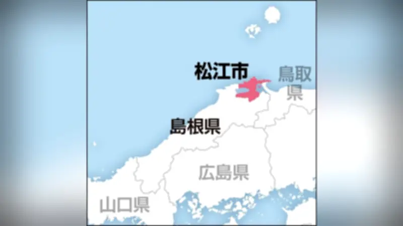 弥生時代の田和山遺跡をAR・VRで体感、松江市と同志社大が再現映像を公開