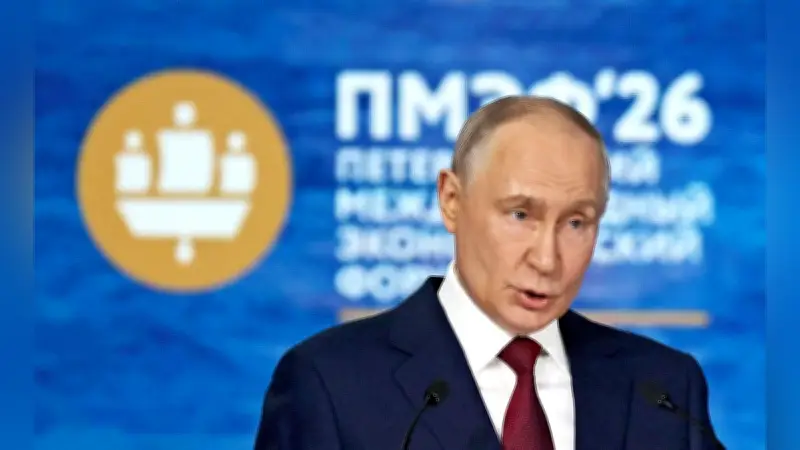 プーチン氏、BRICS拡大で「西側は貿易の中心ではなくなりつつある」と国際経済フォーラムで演説