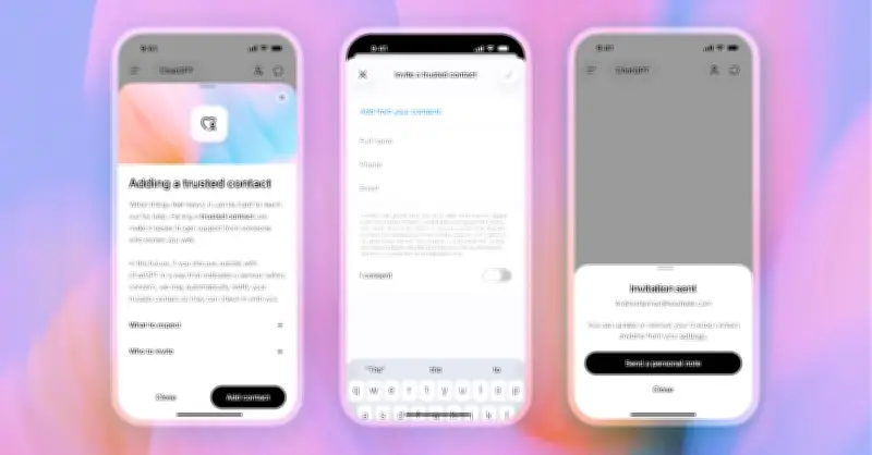 ChatGPTに緊急連絡先機能「Trusted Contact」登場　自殺リスク検知で通知