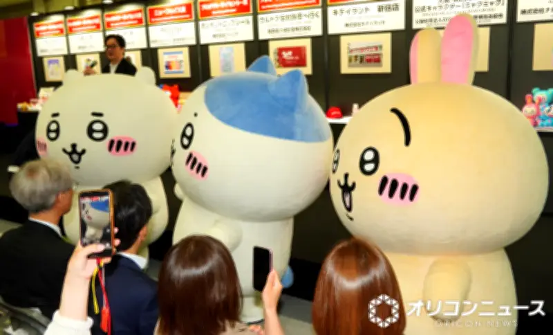 ちいかわ「日本キャラクター大賞2026」で史上初の三連覇達成、殿堂入りへ