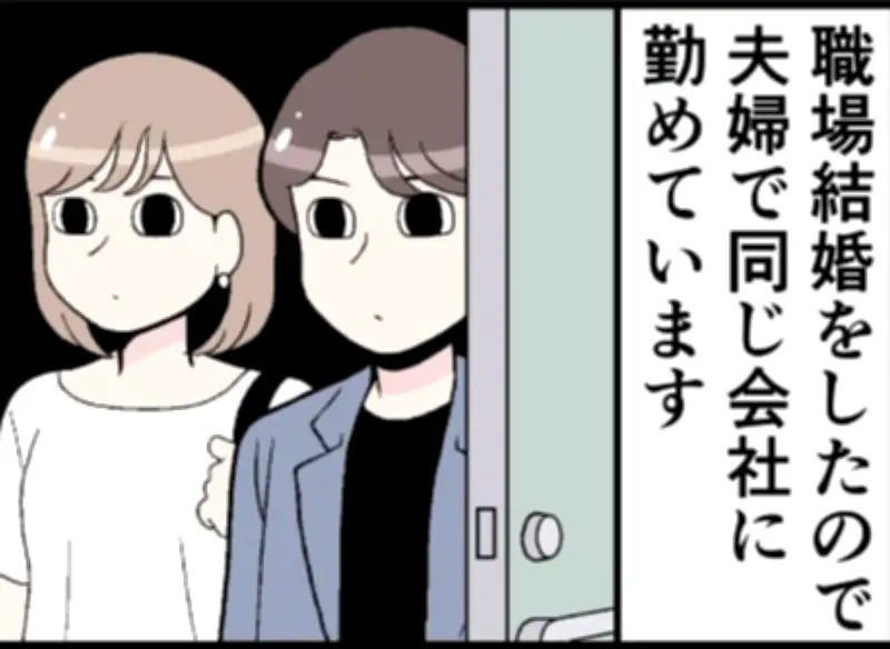 共働き世帯が1262万に、社会の仕組みが追いつかず限界寸前の実態