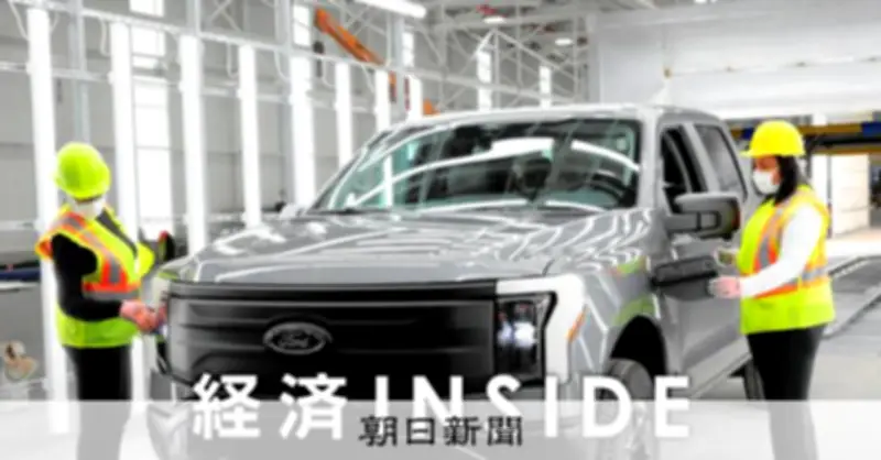 EV苦戦、トランプ再来だけが原因ではない 燃料高で再び脚光？