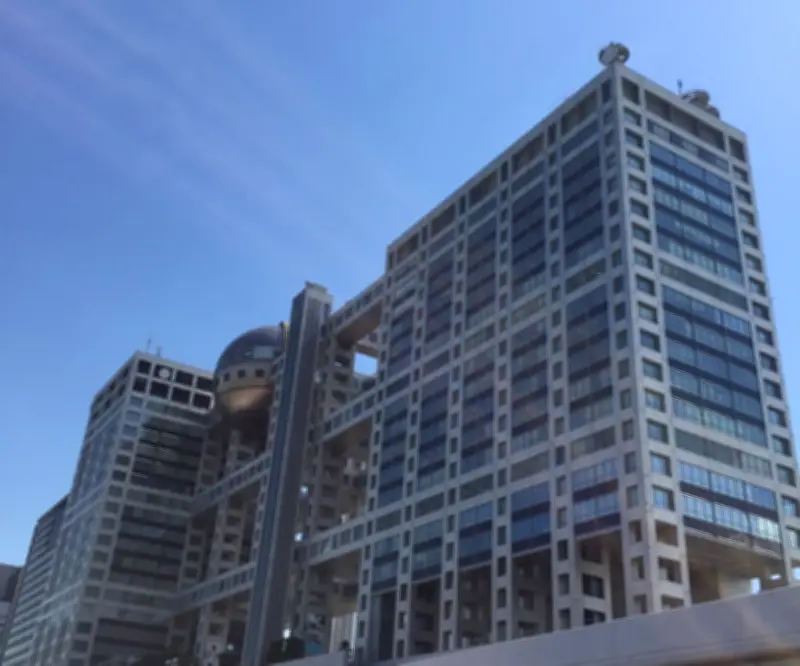 フジテレビ生放送中に地震、杉原アナが冷静に呼びかけ「命を守ることを最優先に」