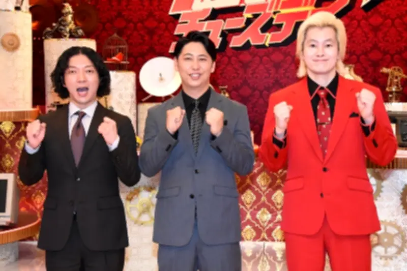 フジ『超調査チューズデイ』視聴率が2週連続で最高更新、地震対応も影響か