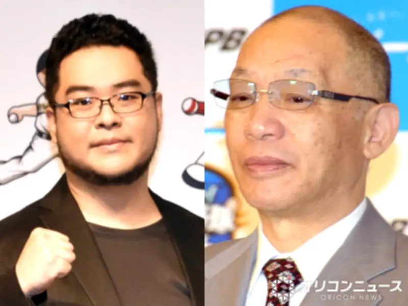 落合福嗣、父の日に「ウマ娘」フィギュア贈る 博満氏「これで7人目」
