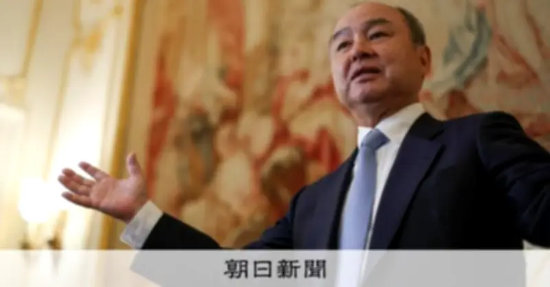 ソフトバンクG、時価総額でトヨタを抜き国内首位に　孫正義氏「まだ割安」
