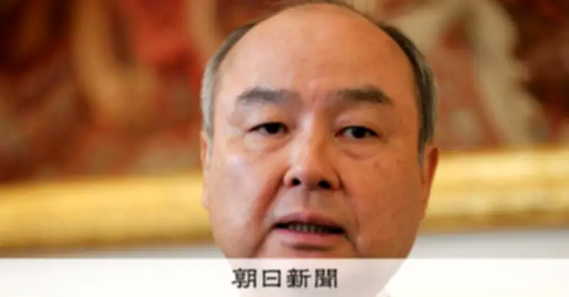 ソフトバンクG孫氏、AI軍事転用に反対の立場 倫理課題で規制必要との見解