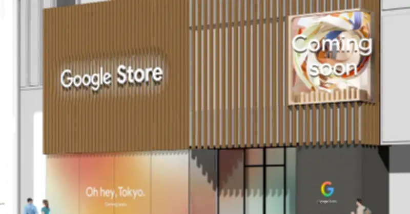 Google Store、日本初の直営店「表参道」に2026年夏オープン